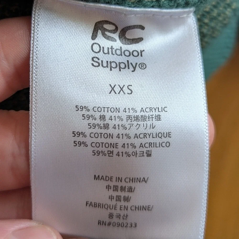 RC Outdoor Supply Forest Green Abstract Graphic Knit Crewneck Sweater XXS RCOS